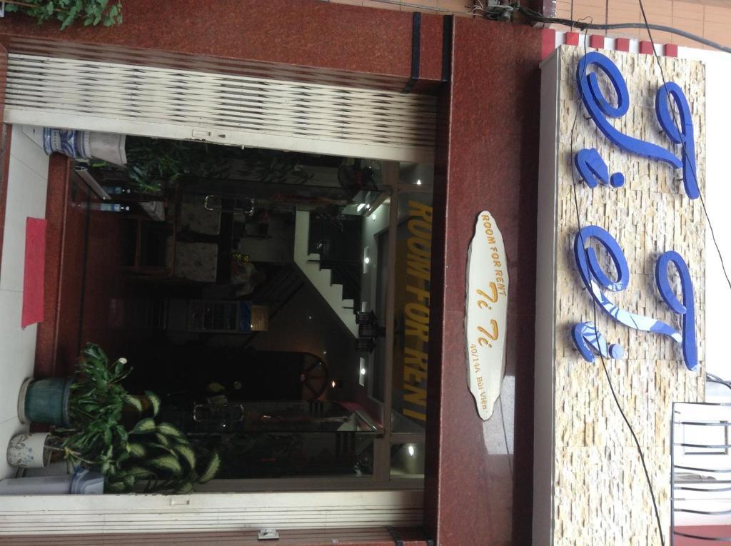 Ti Ti Room For Rent Hô Chi Minh-Ville Extérieur photo